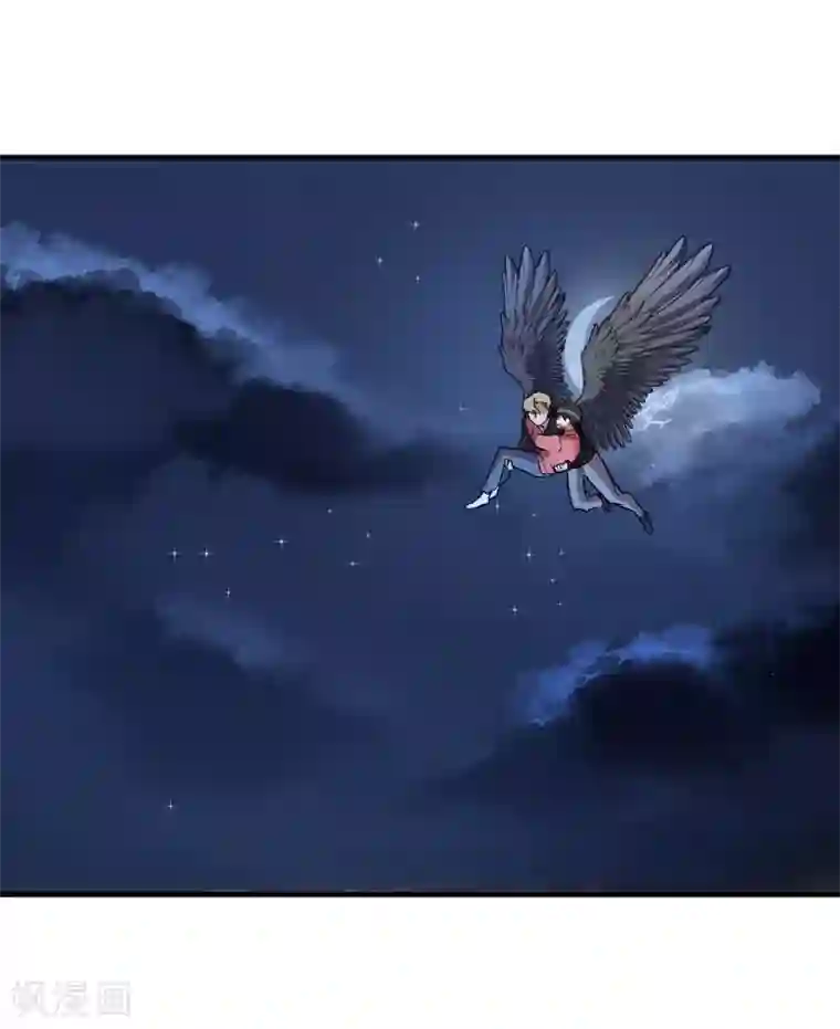 他从地狱而来第35话 留下来陪我