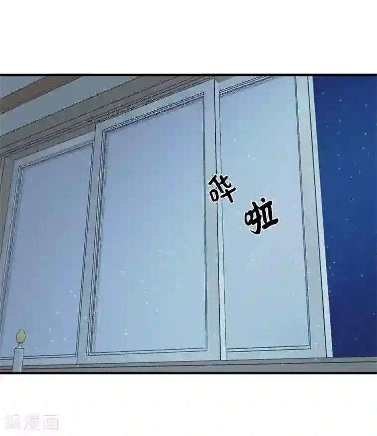 他从地狱而来第35话 留下来陪我