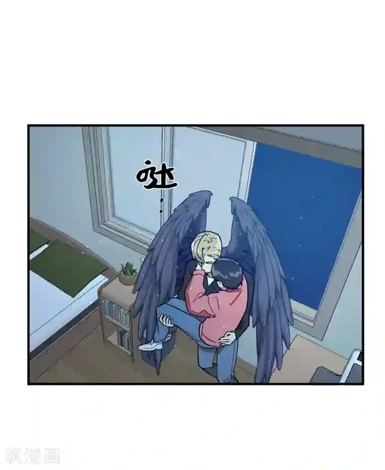 他从地狱而来第35话 留下来陪我