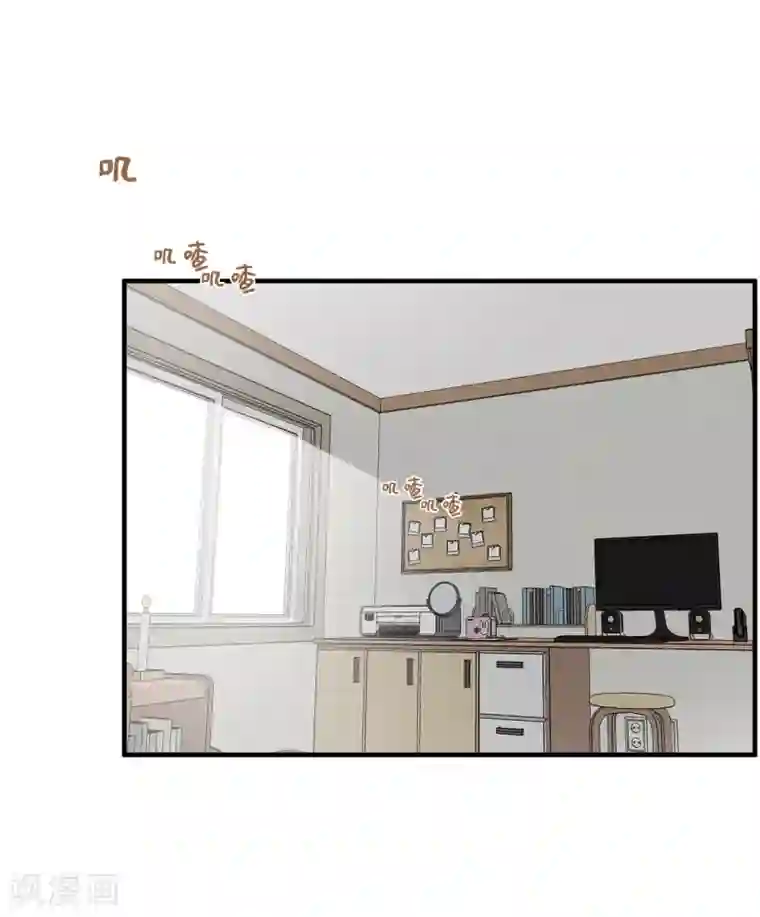 他从地狱而来第36话 沉迷美貌的晓帆