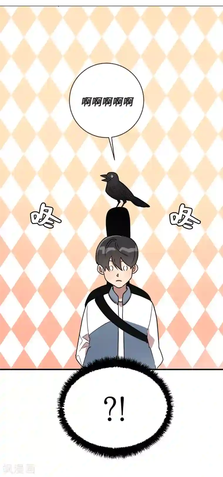 他从地狱而来第36话 沉迷美貌的晓帆