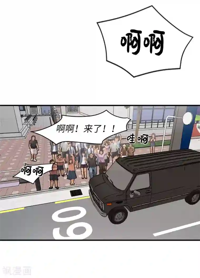 他从地狱而来第38话 大明星专访