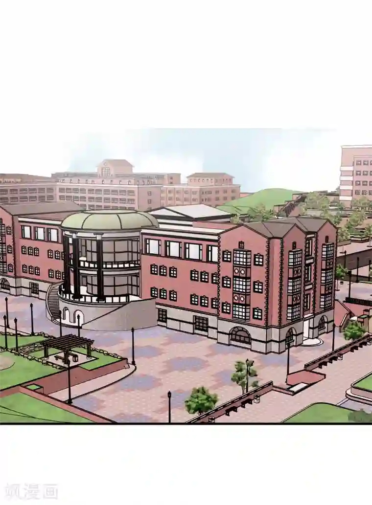 他从地狱而来第39话 贺言的算计