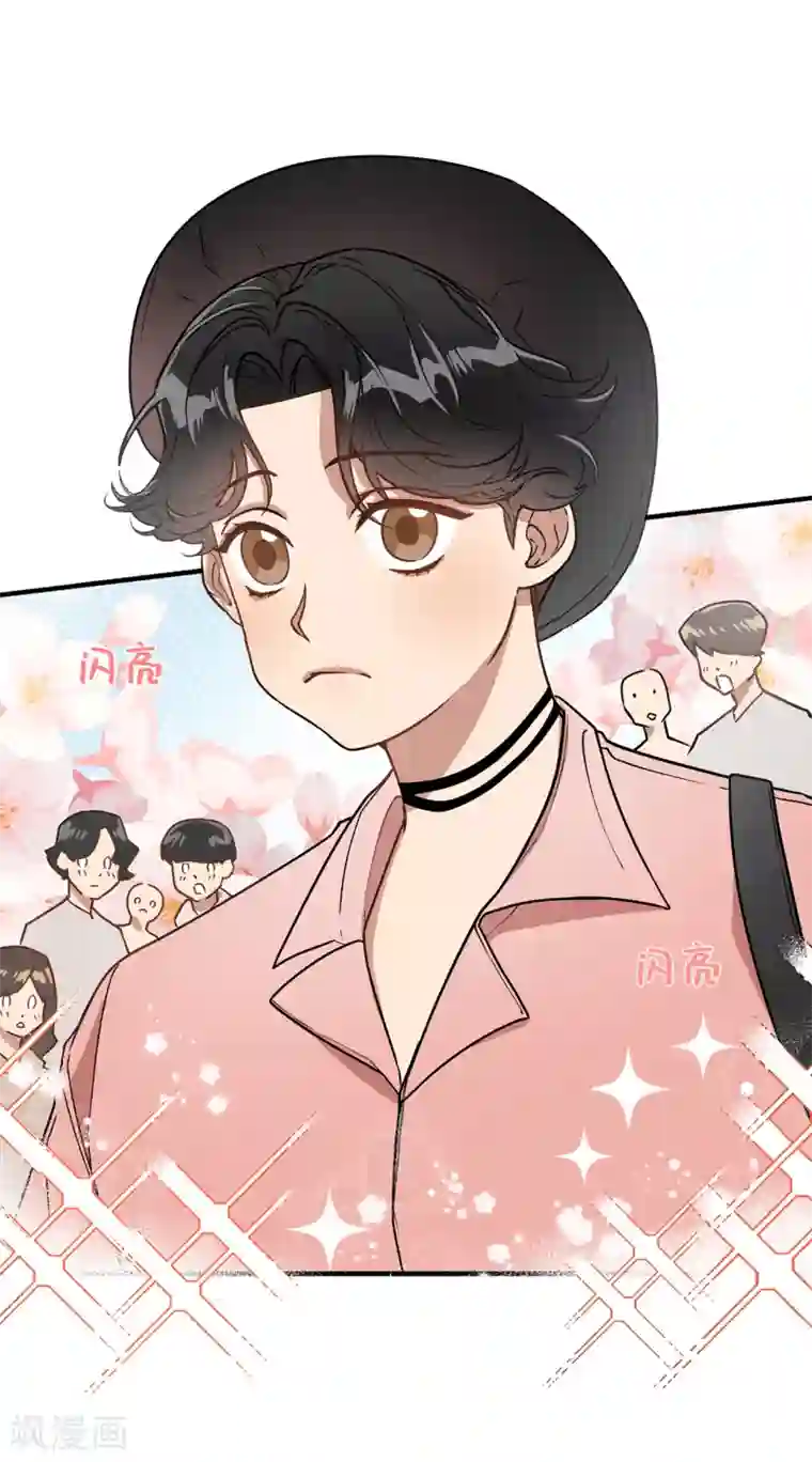 他从地狱而来第39话 贺言的算计