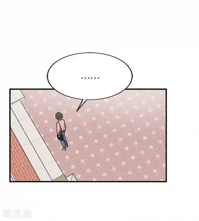 他从地狱而来第39话 贺言的算计