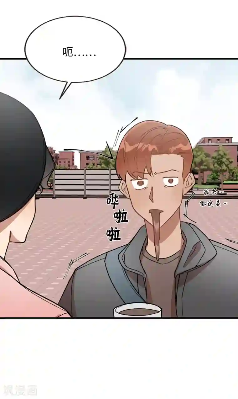 他从地狱而来第39话 贺言的算计