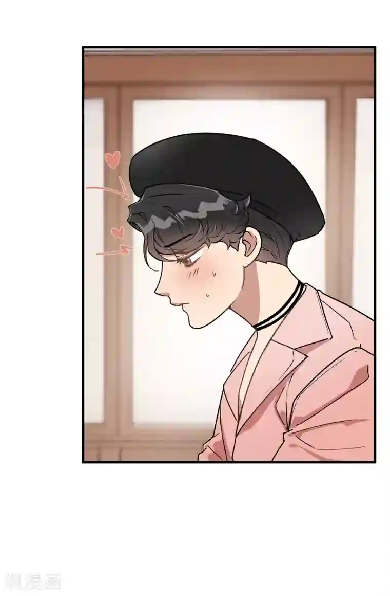 他从地狱而来第39话 贺言的算计