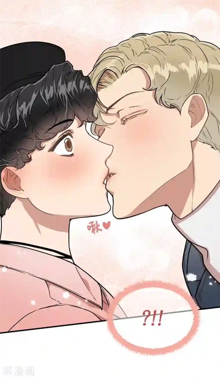 他从地狱而来第39话 贺言的算计