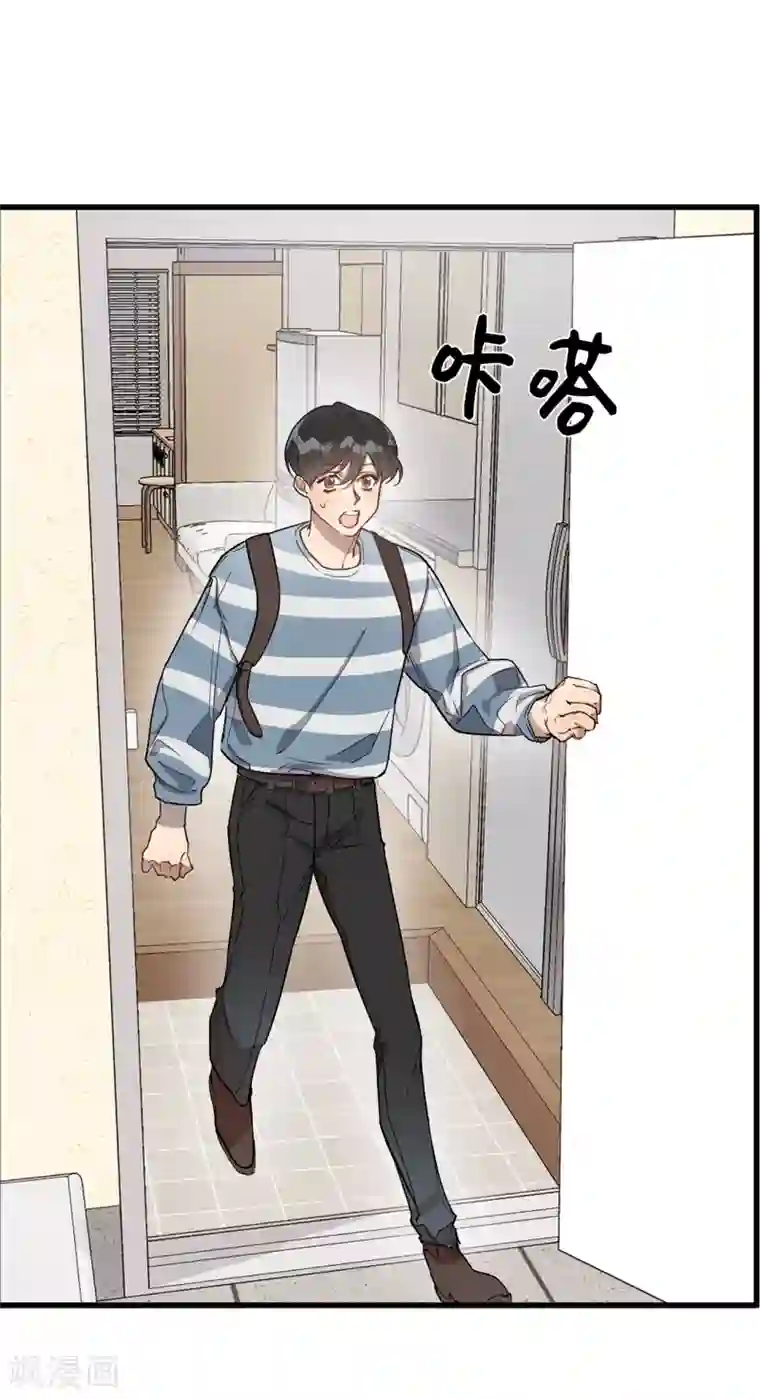 他从地狱而来第41话 希望墨寻和他们不一样