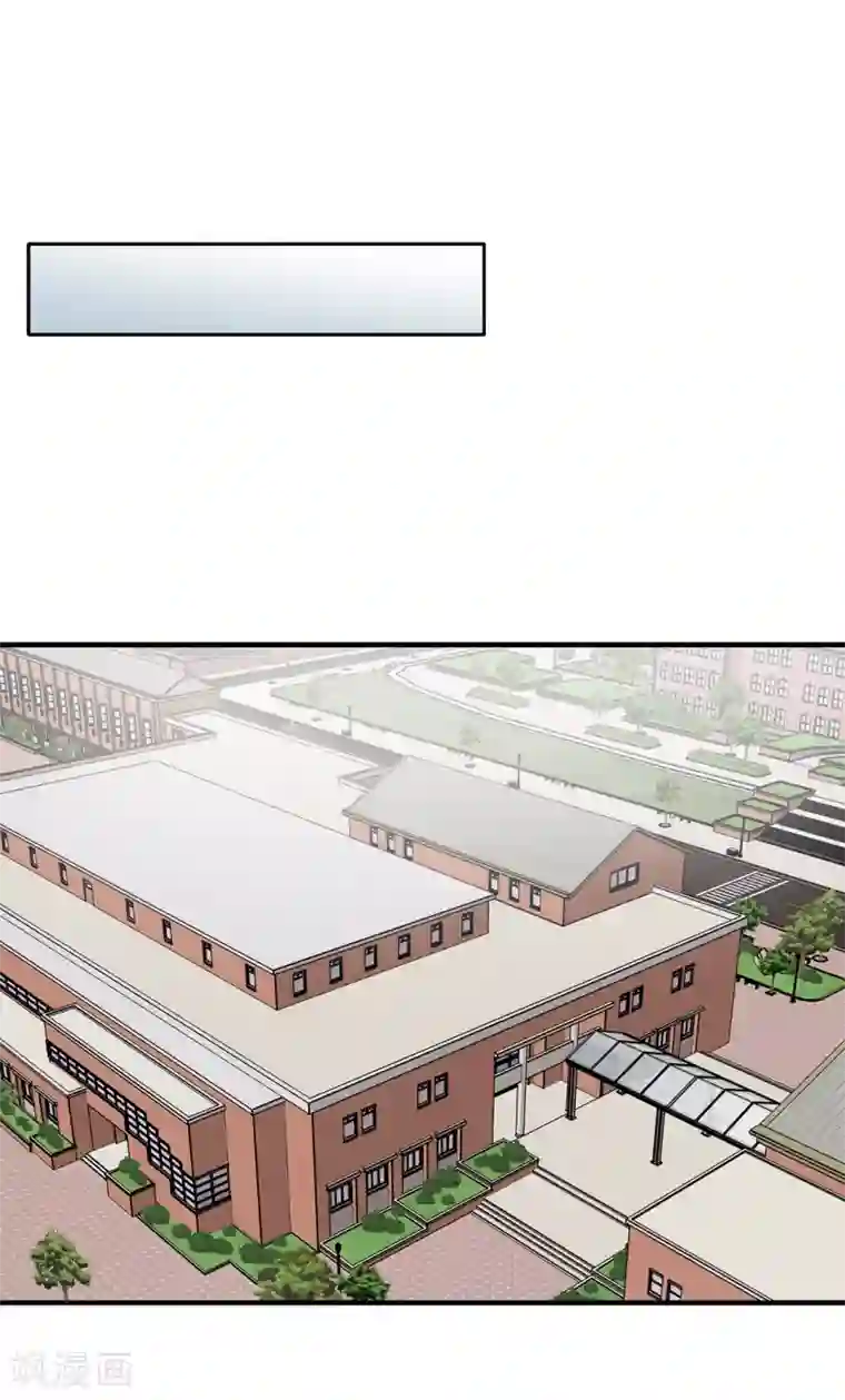 他从地狱而来第41话 希望墨寻和他们不一样