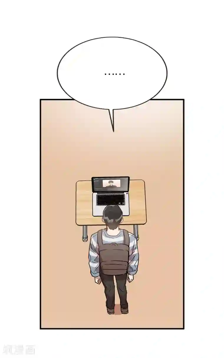 他从地狱而来第42话 阴魂不散的前任