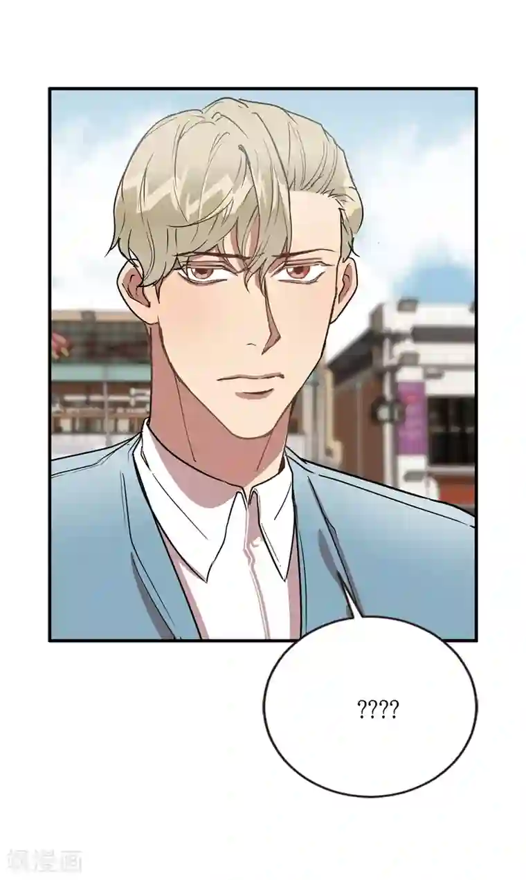 他从地狱而来第44话 亚洛斯已足够强大