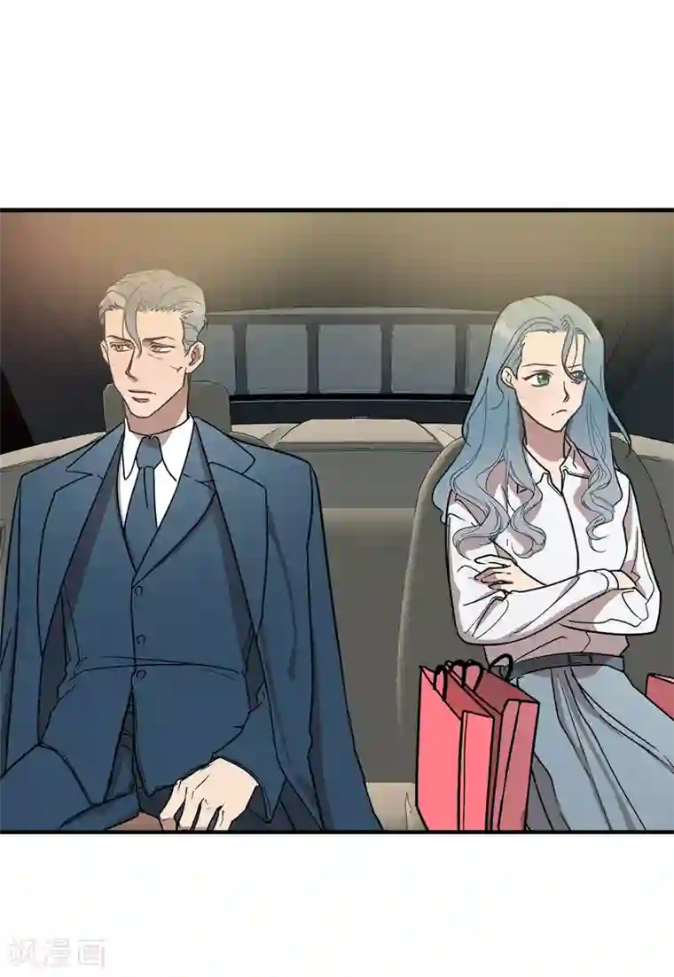 他从地狱而来第44话 亚洛斯已足够强大