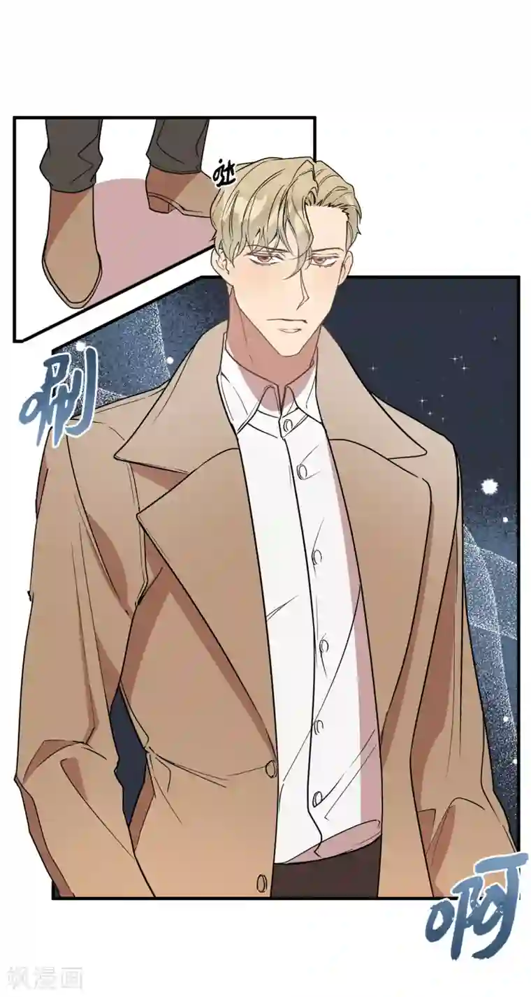 他从地狱而来第46话 被迫营业的王子