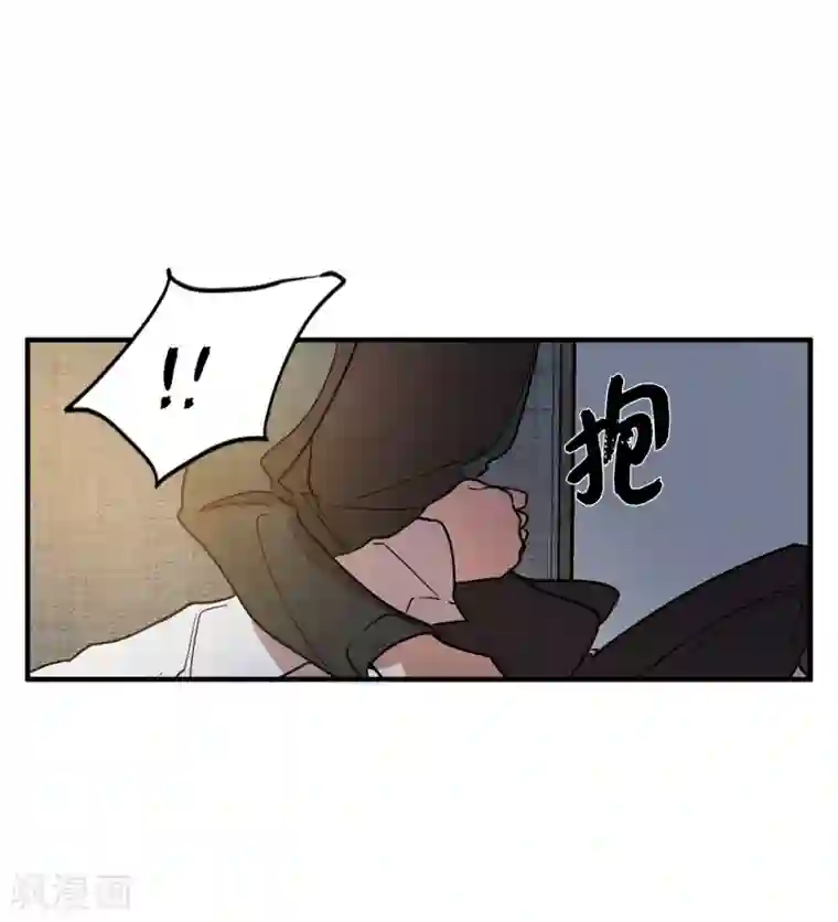 他从地狱而来第48话 很久以前就在等你出现