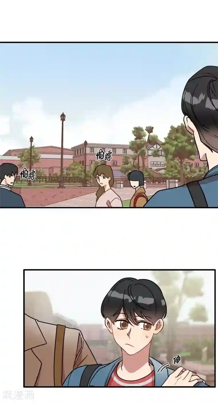 他从地狱而来第49话 墨寻模特出道