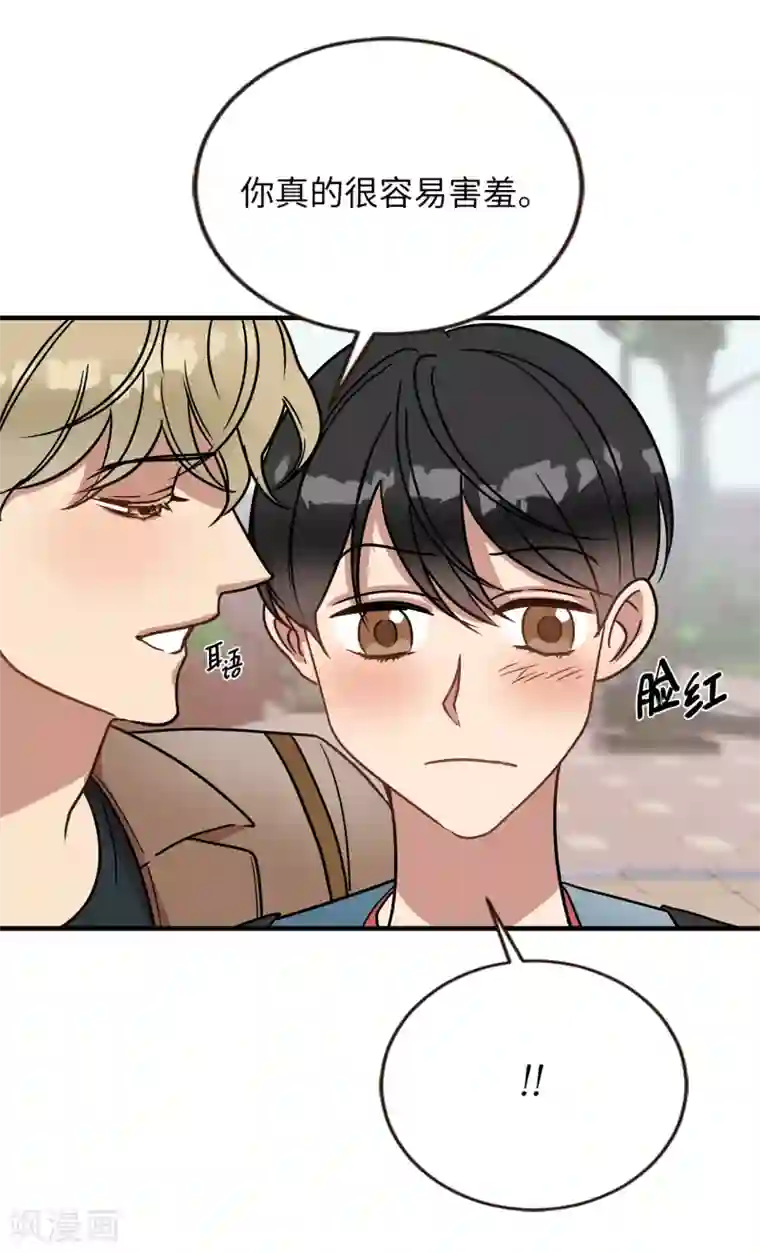 他从地狱而来第49话 墨寻模特出道