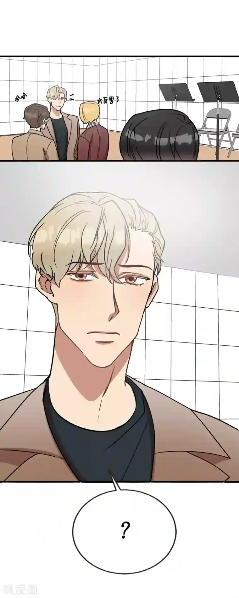 他从地狱而来第49话 墨寻模特出道