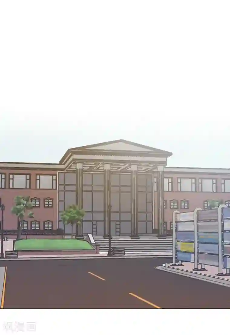 他从地狱而来第49话 墨寻模特出道