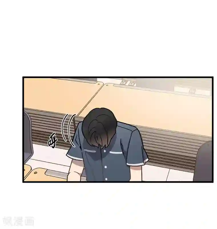 他从地狱而来第50话 人都会变的