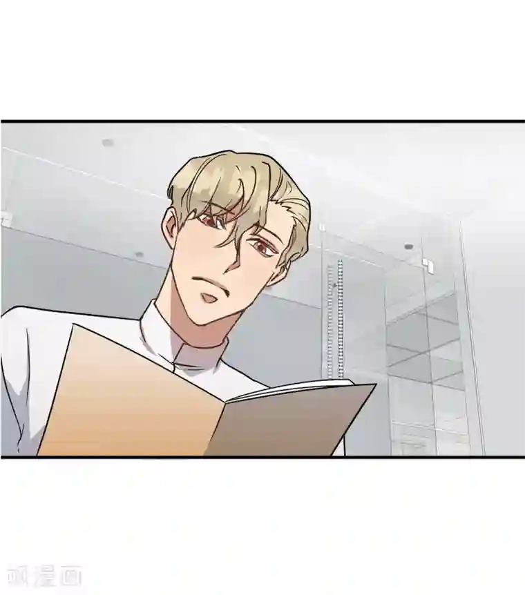 他从地狱而来第50话 人都会变的