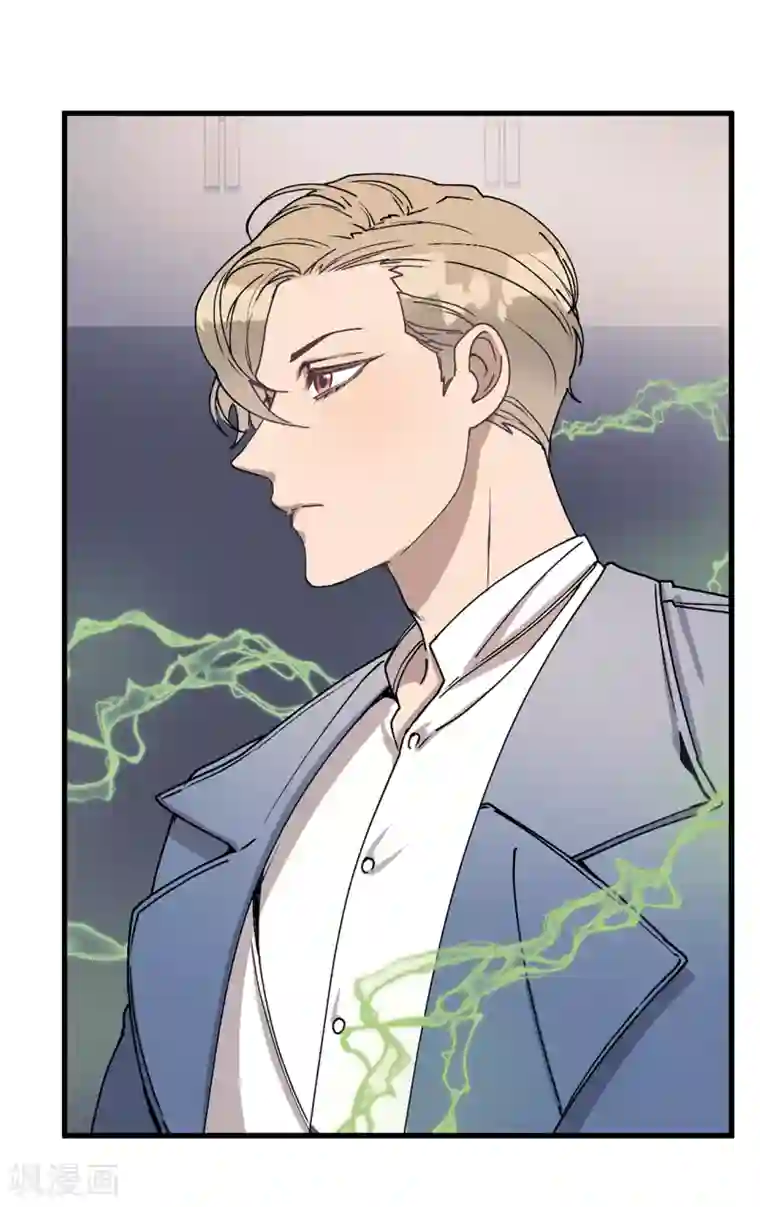 他从地狱而来第50话 人都会变的