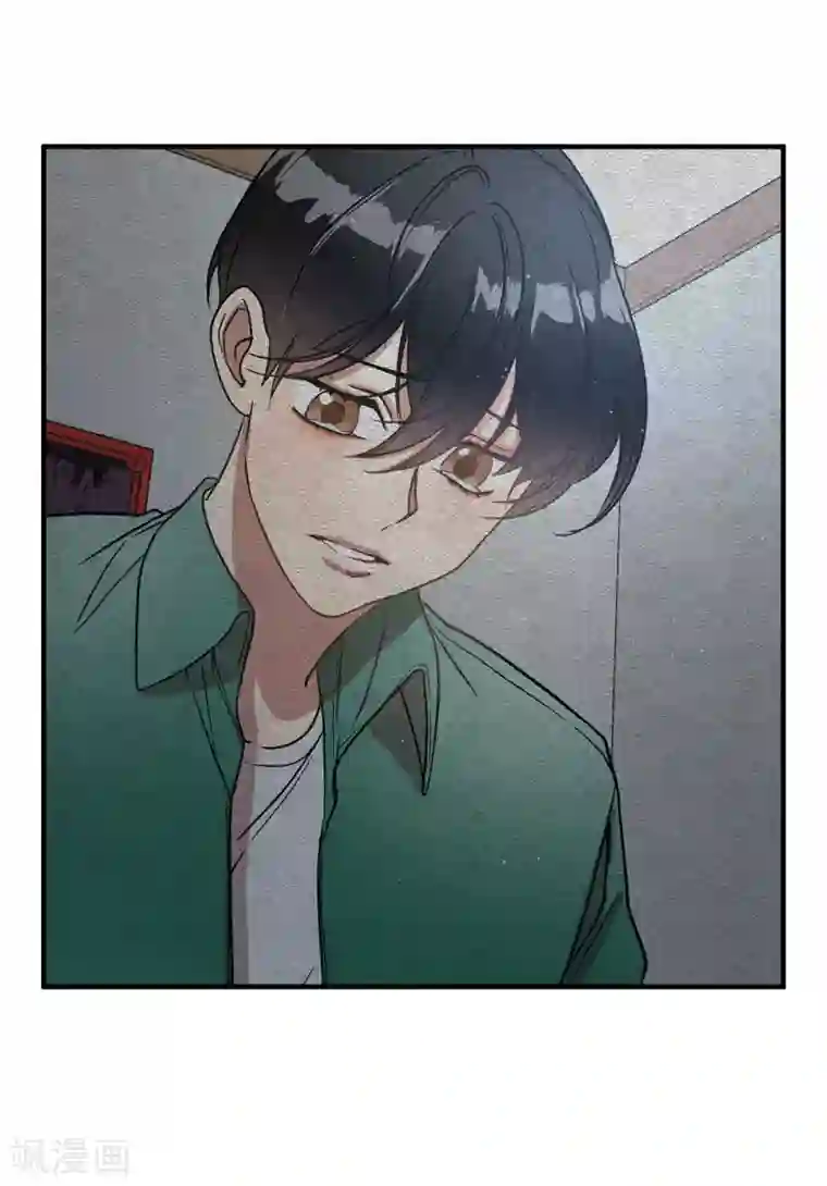 他从地狱而来第55话 我们是很亲密的关系啊