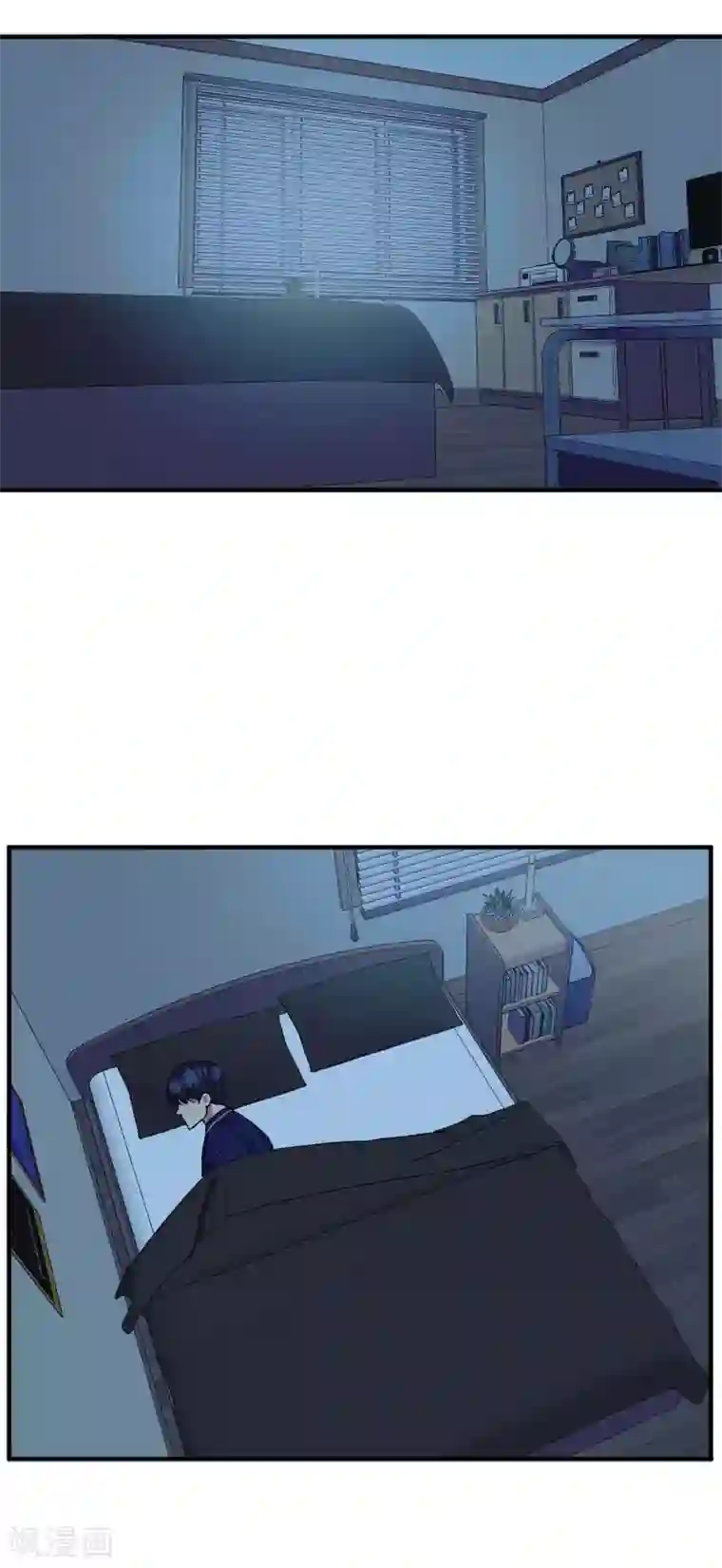 他从地狱而来第55话 我们是很亲密的关系啊