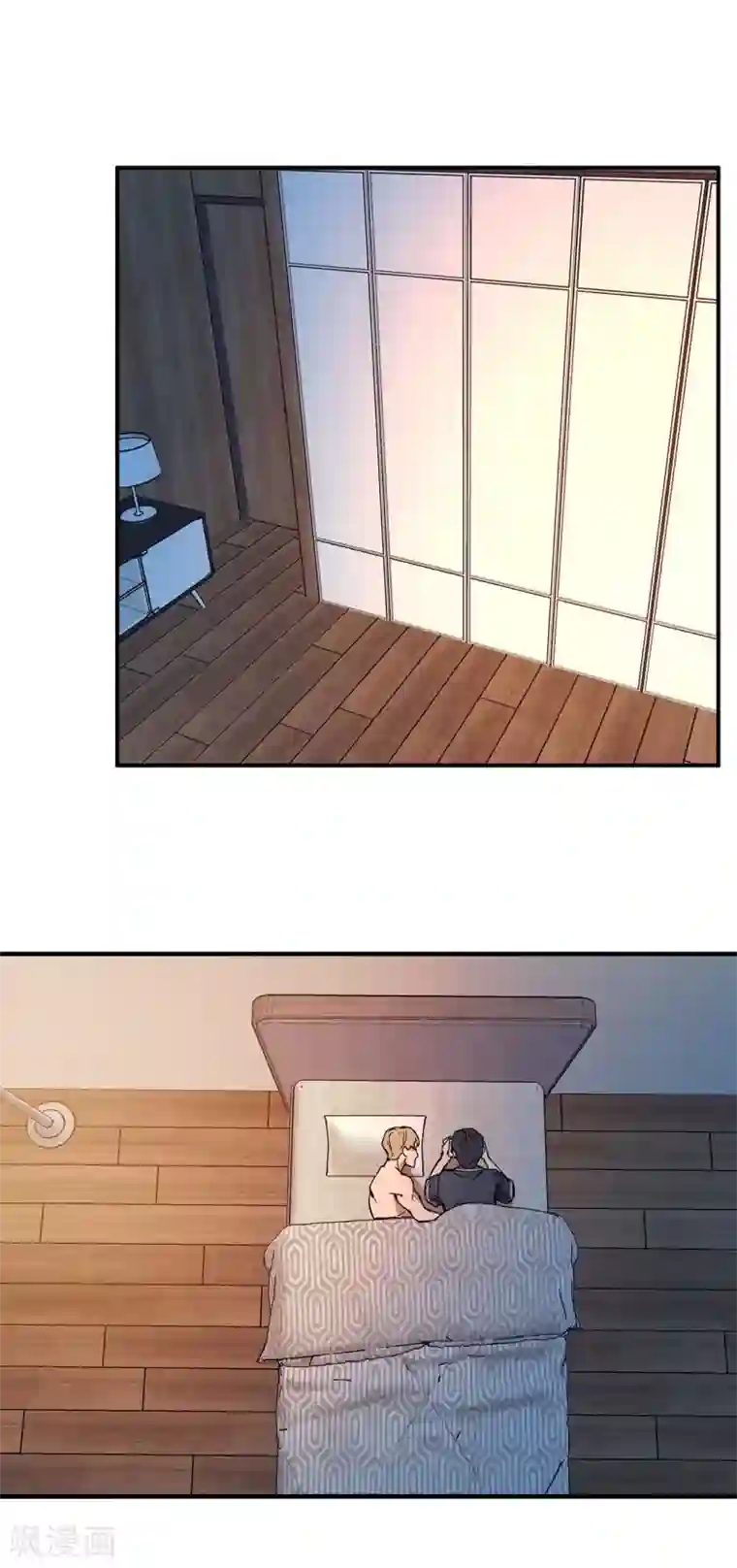 他从地狱而来第56话 别那么自私