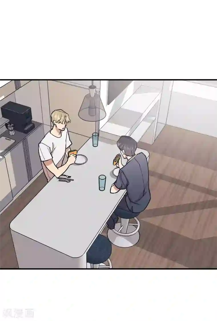 他从地狱而来第57话 为什么逃避我？