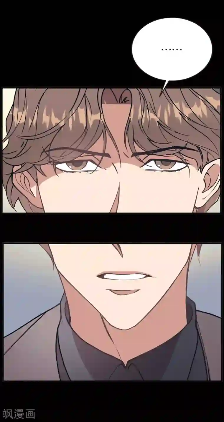 他从地狱而来第57话 为什么逃避我？