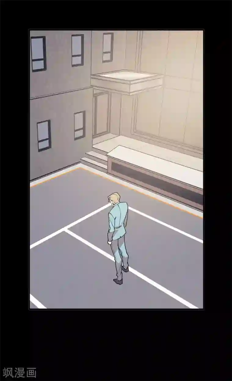 他从地狱而来第57话 为什么逃避我？