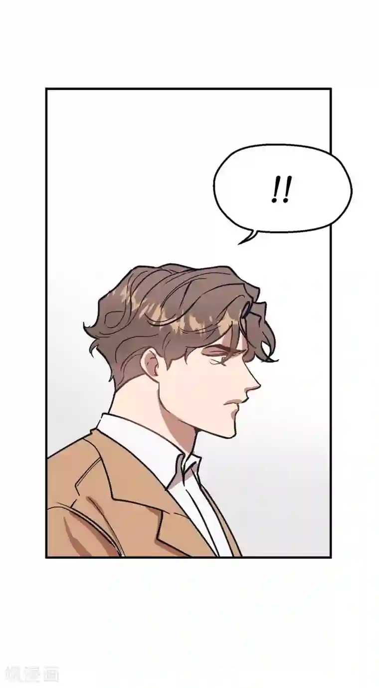 他从地狱而来第59话 你已经厌倦了吗