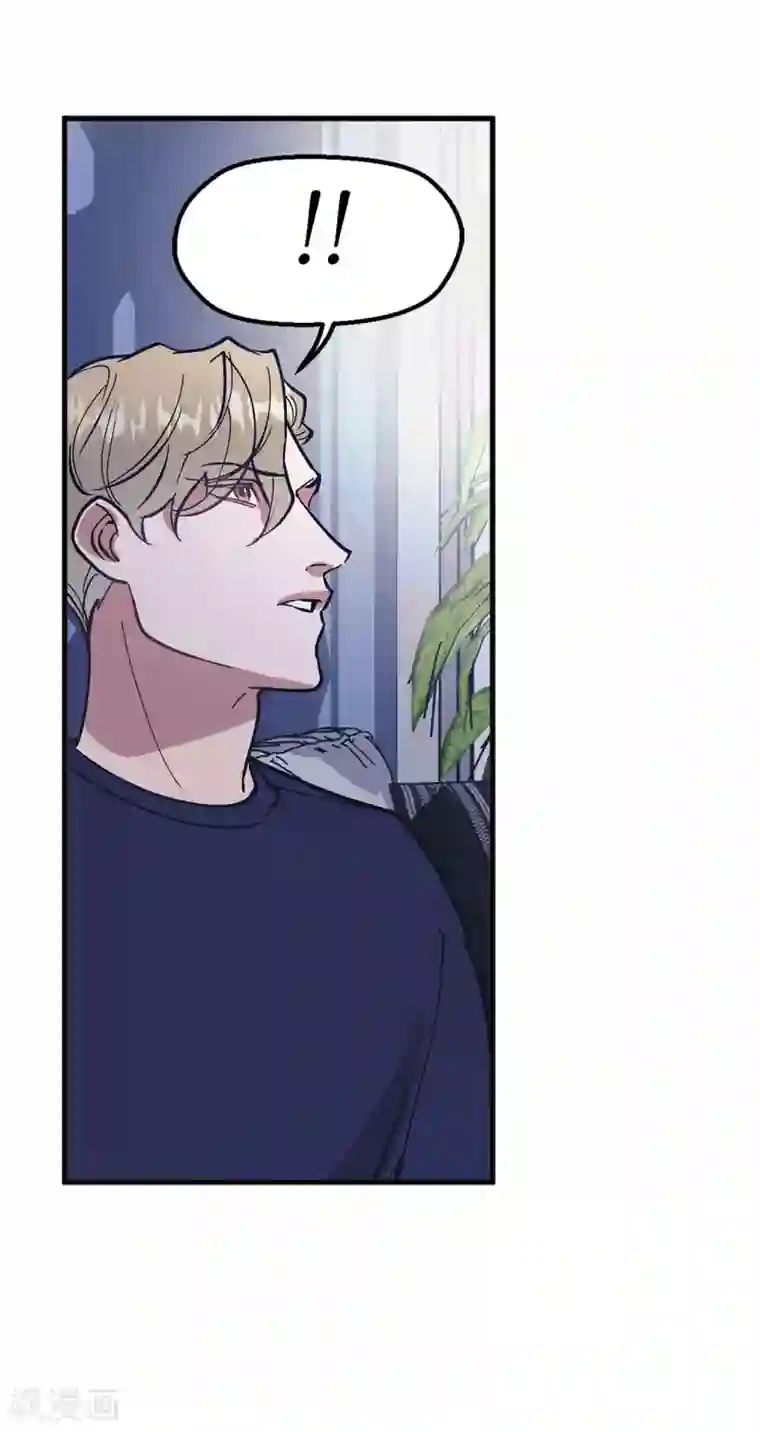 他从地狱而来第59话 你已经厌倦了吗