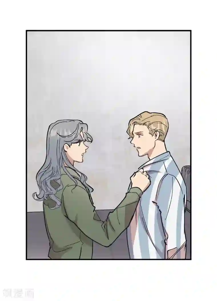 他从地狱而来第59话 你已经厌倦了吗