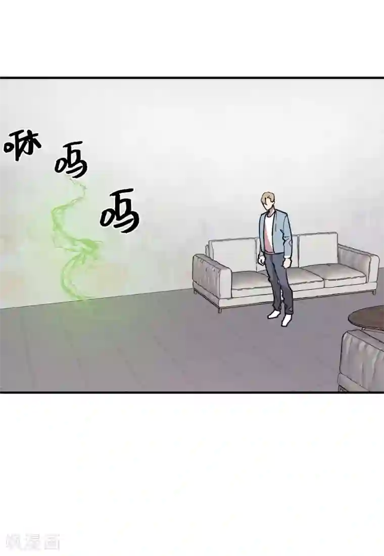 他从地狱而来第60话 幸福的真正定义