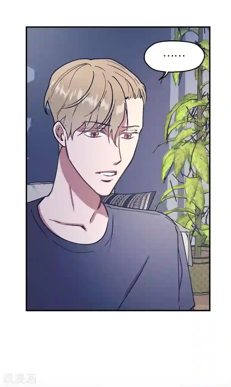 他从地狱而来第60话 幸福的真正定义