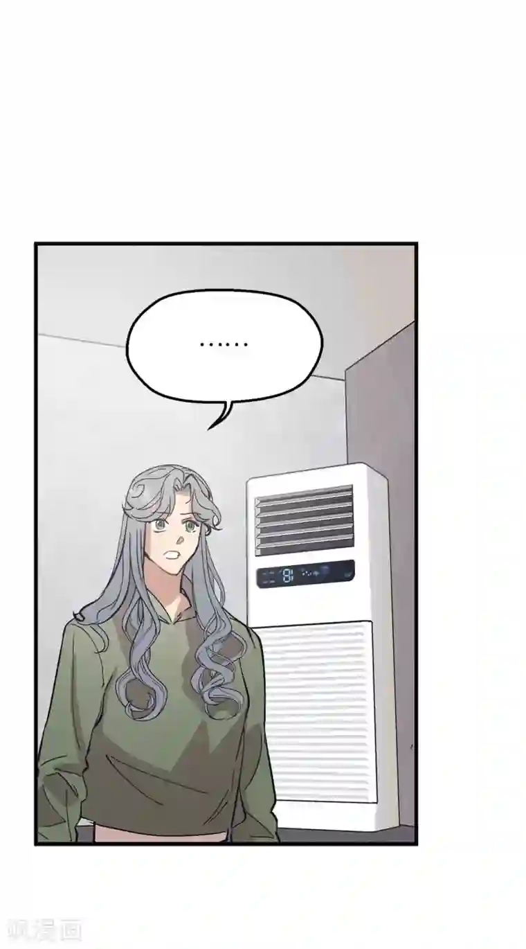 他从地狱而来第60话 幸福的真正定义