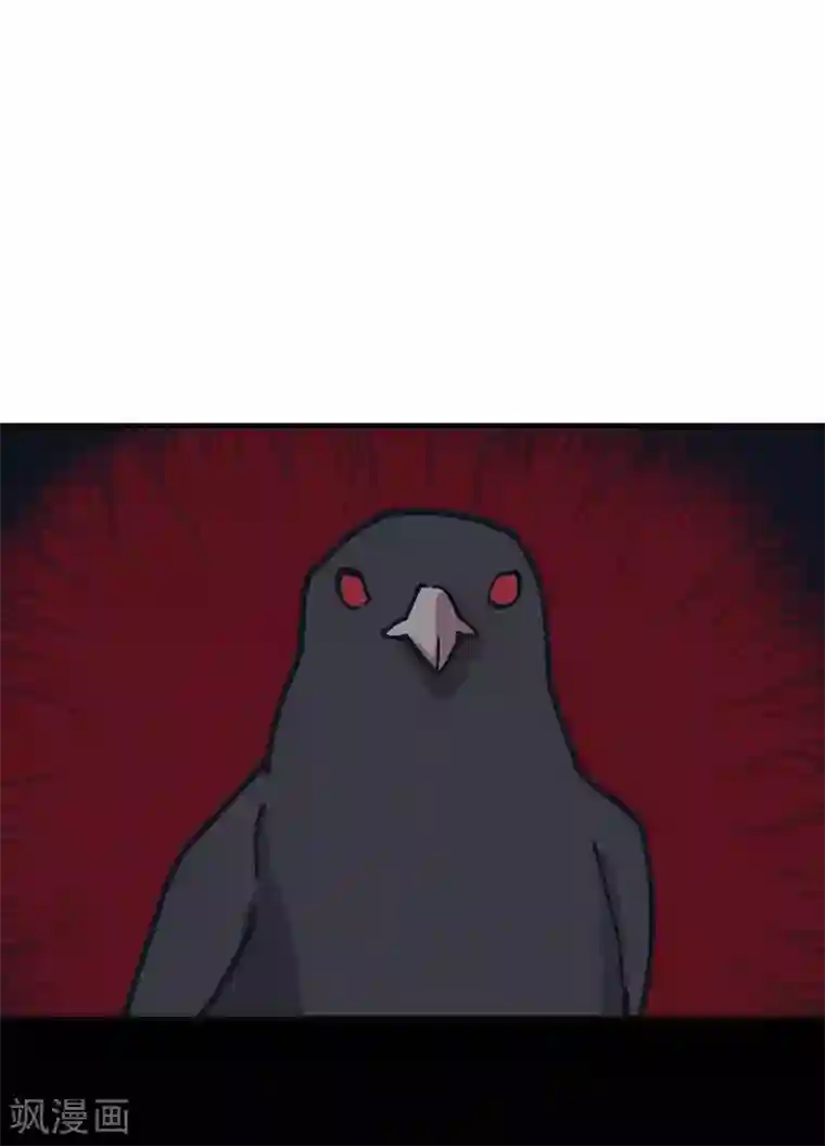 他从地狱而来最终话 爱情真美好