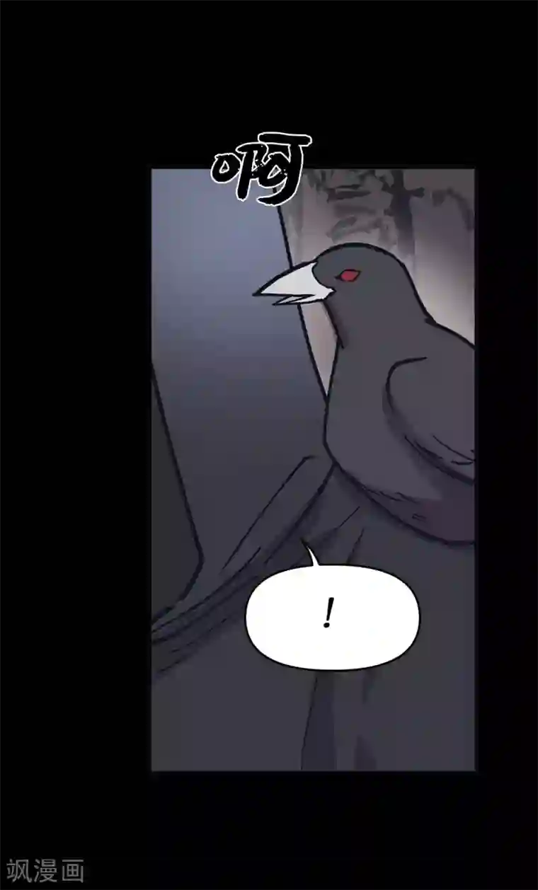 他从地狱而来最终话 爱情真美好