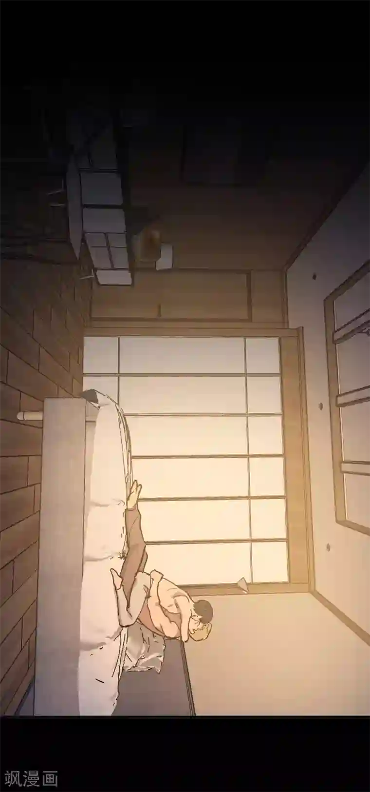 他从地狱而来最终话 爱情真美好