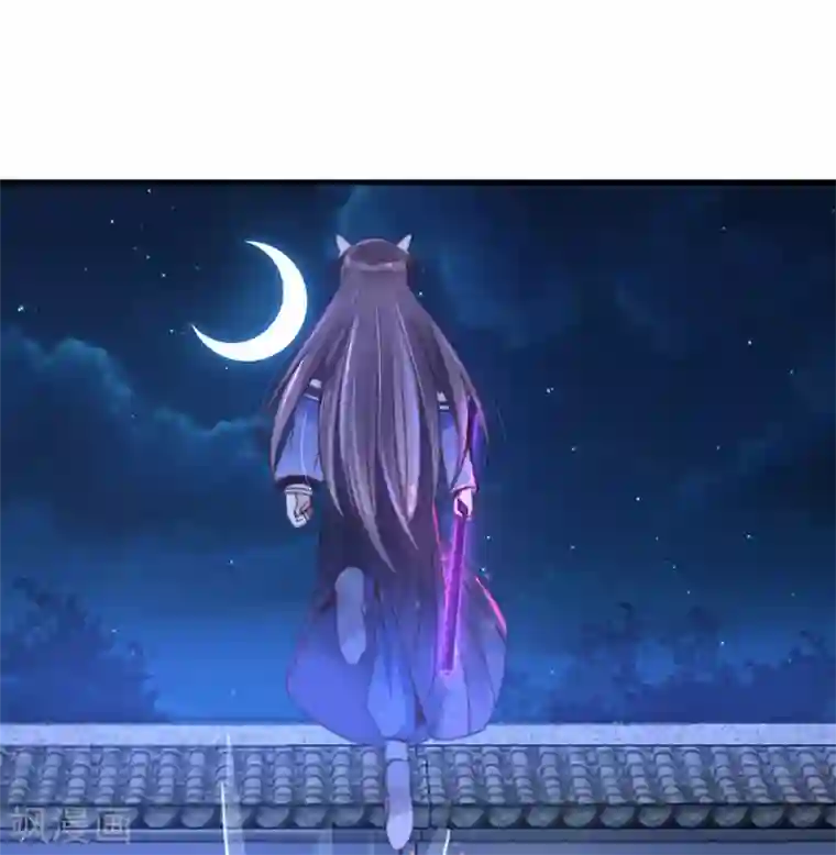 圣女不是好惹的第3话 狗贼，看打！