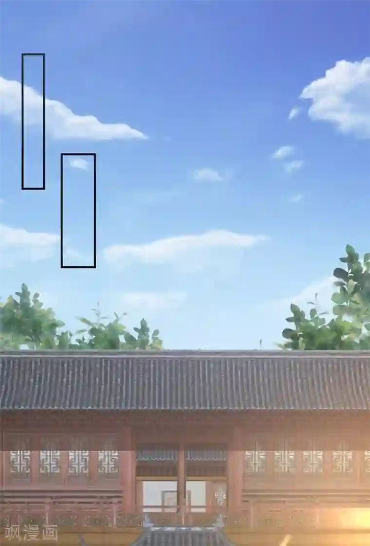 圣女不是好惹的第15话 你能有那么好心？