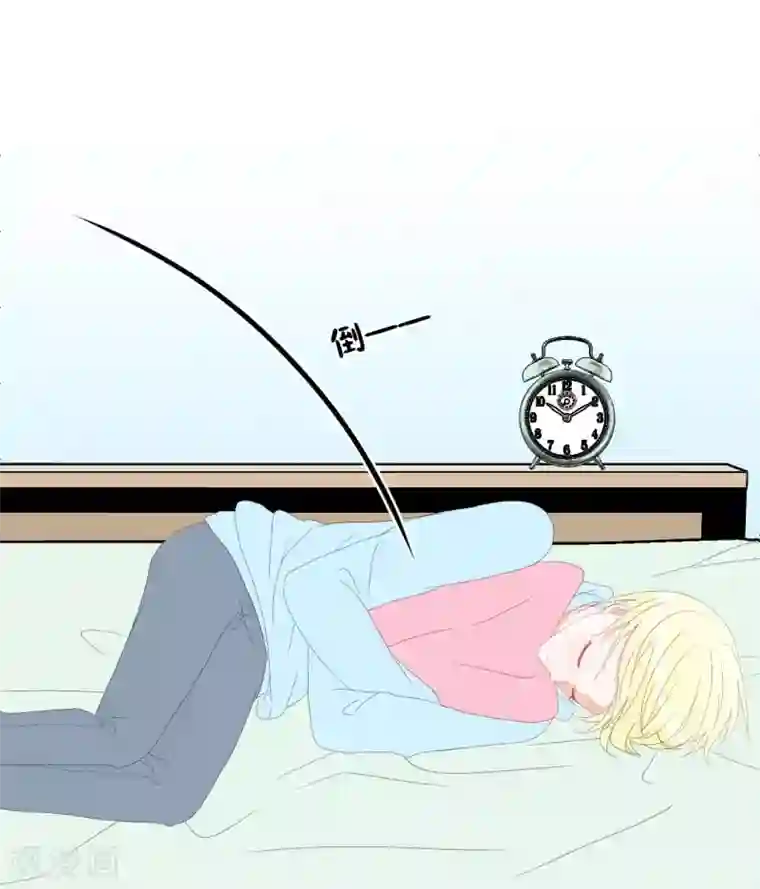 圈地自萌第1话 给你熊熊