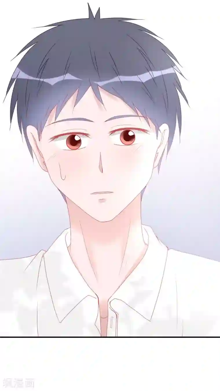 圈地自萌第1话 给你熊熊