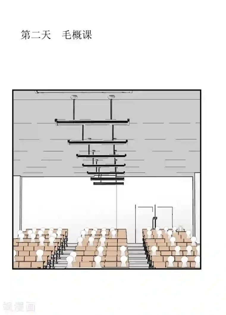 圈地自萌第1话 给你熊熊