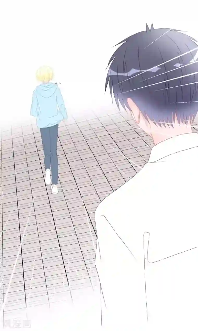 圈地自萌第1话 给你熊熊