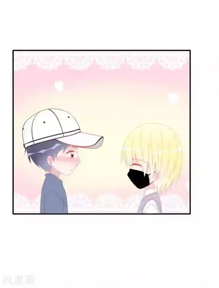 圈地自萌第3话 她他