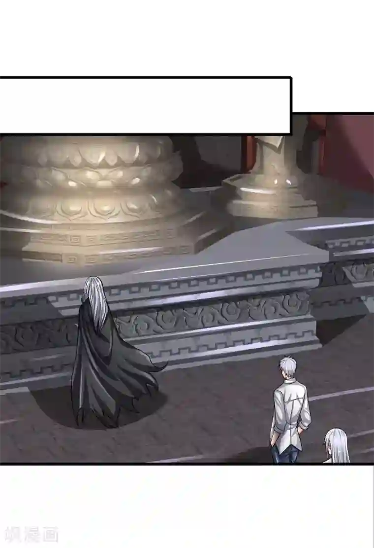 都市之逆天仙尊第135话 借雪莲一观