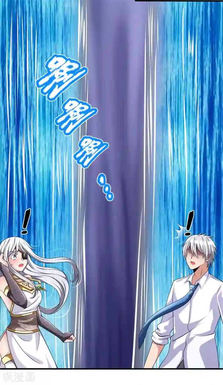 都市之逆天仙尊第136话 地下世界